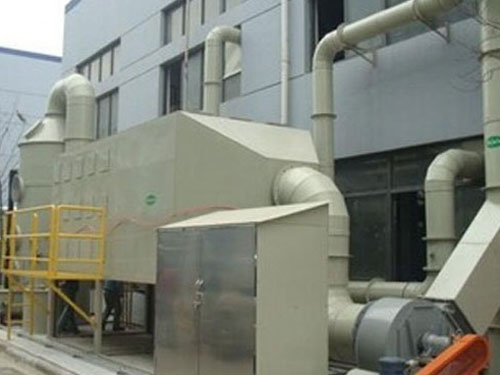 農(nóng)藥廠廢氣處理設(shè)備